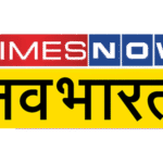 timesnownavbharat_400x300_dark_light